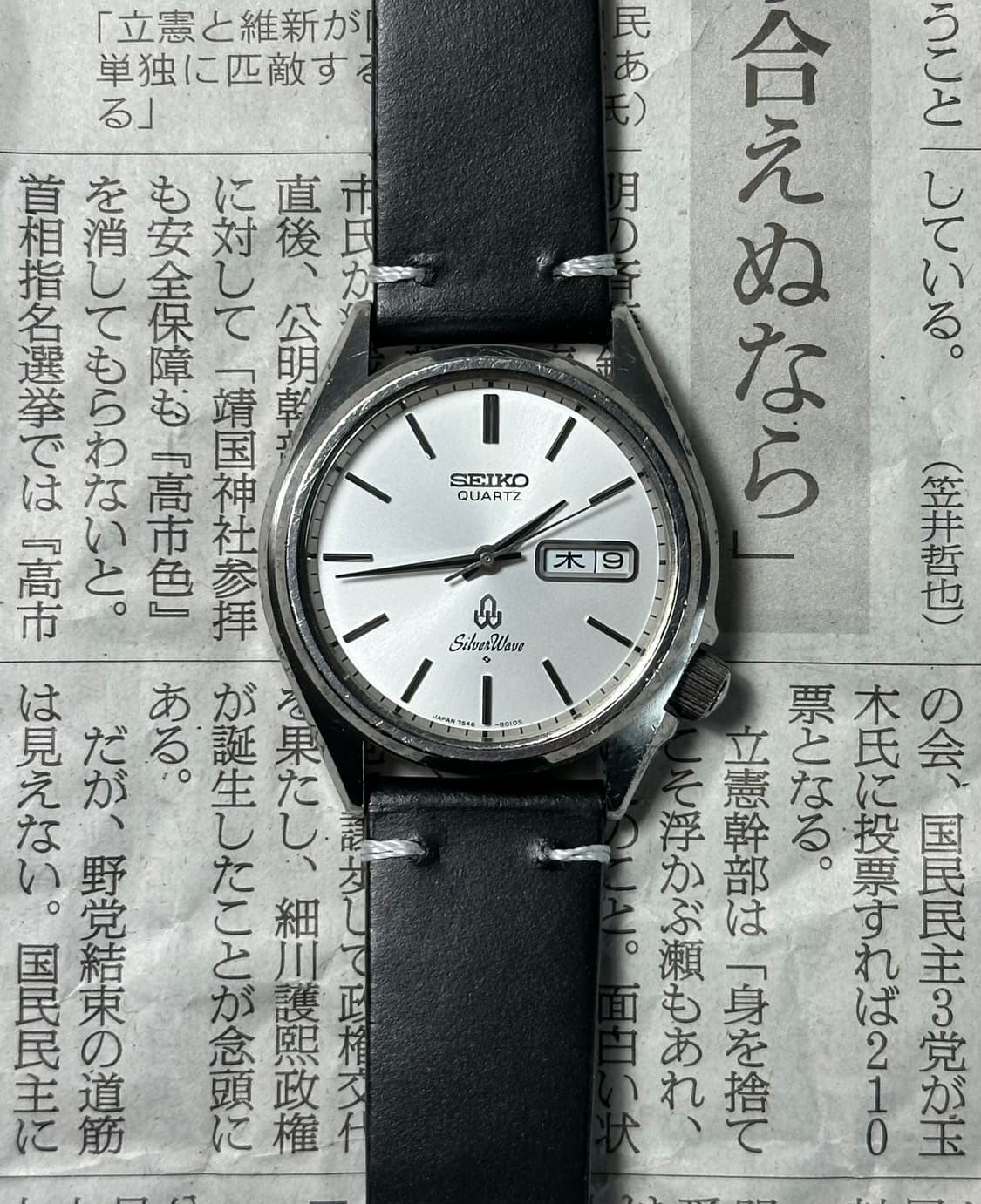 SEIKO quartz silverwave 상품이미지1