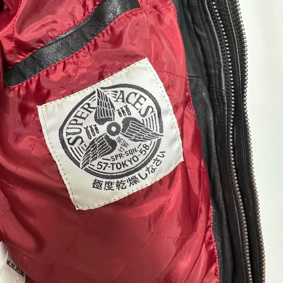 슈퍼드라이 양가죽 자켓 상품이미지6