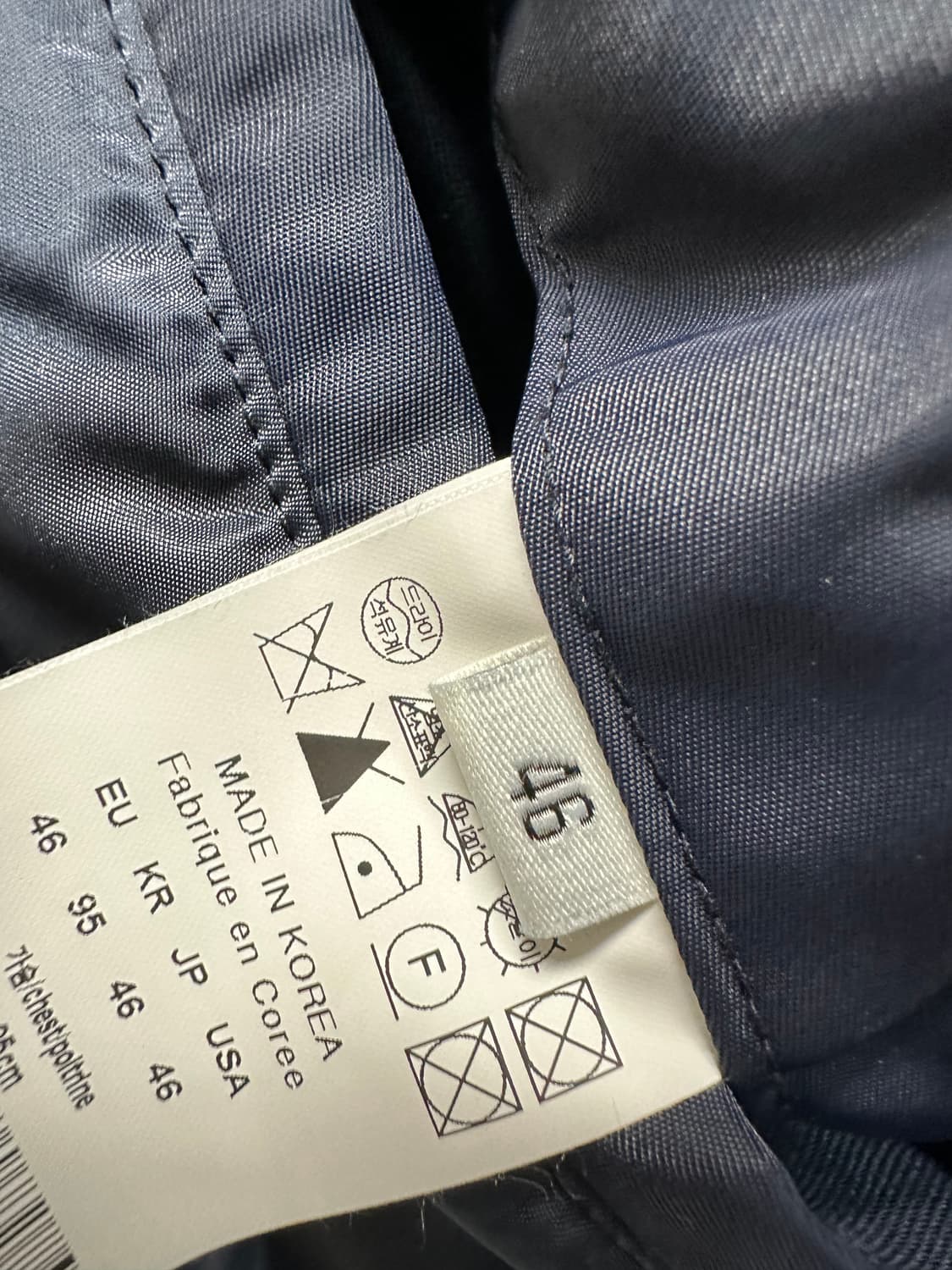 우영미 레더 패치 MA-1 ( 100~105 ) 상품이미지7