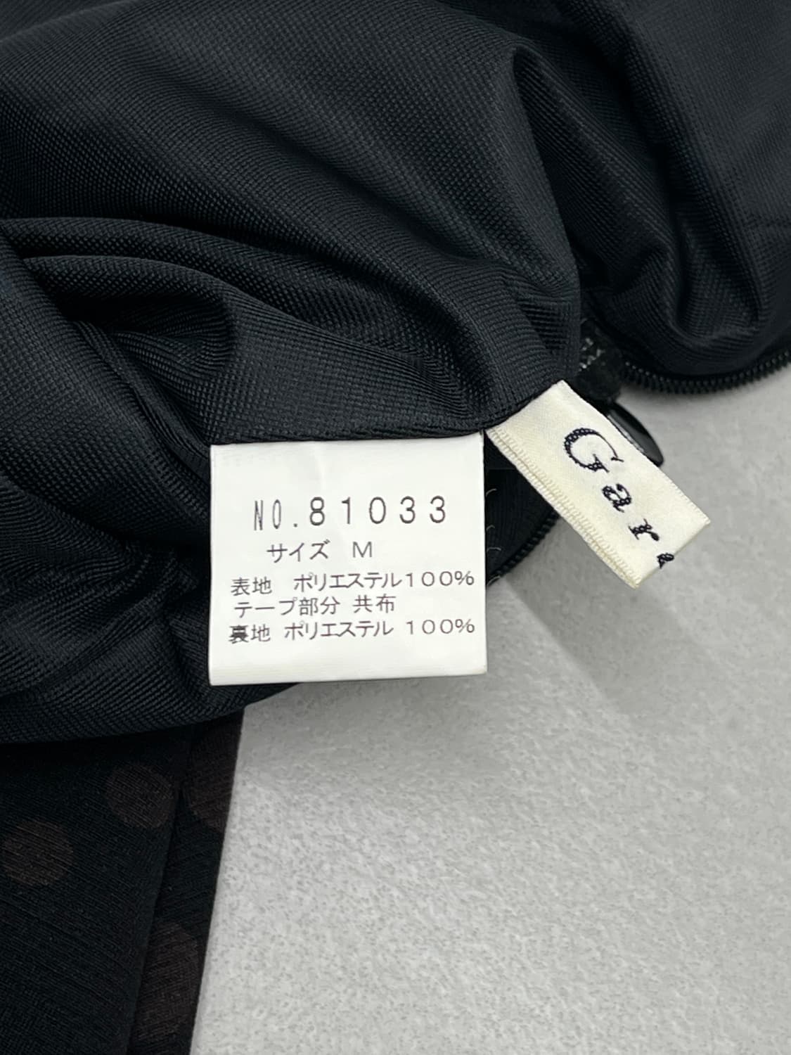 GARDENA 도트 스커트 상품이미지5