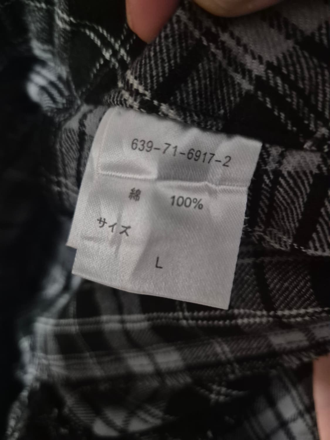 [COLZA] コルザ 체크 팬츠, Japan 상품이미지6