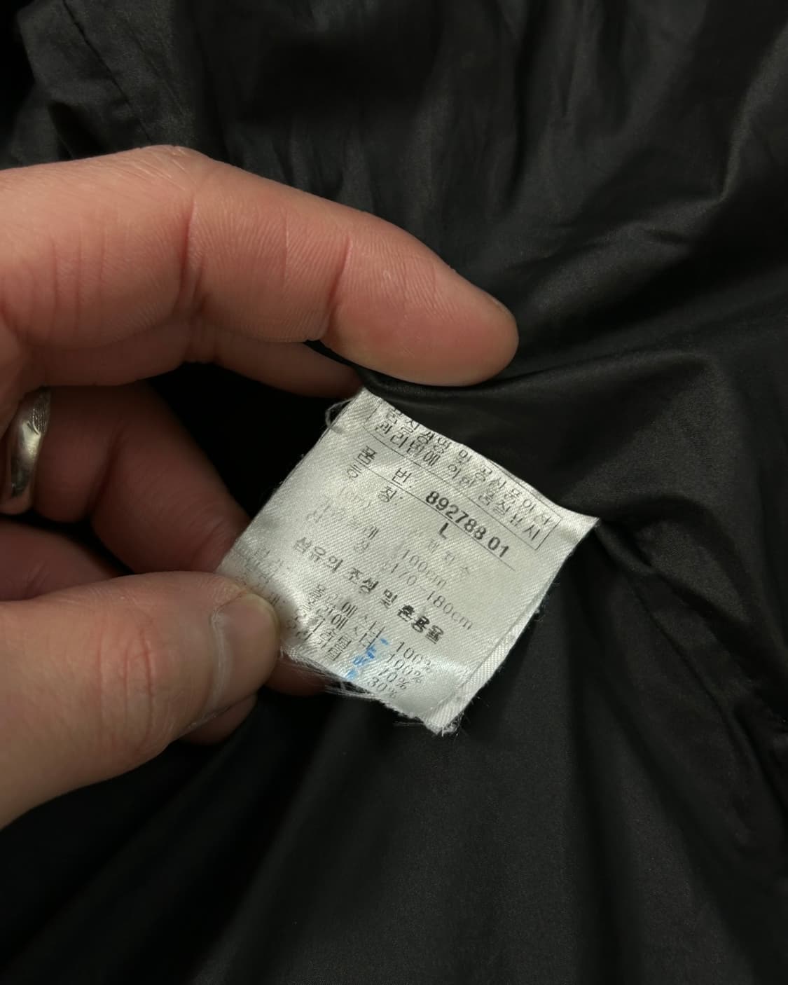 푸마 롱패딩 자켓 상품이미지9