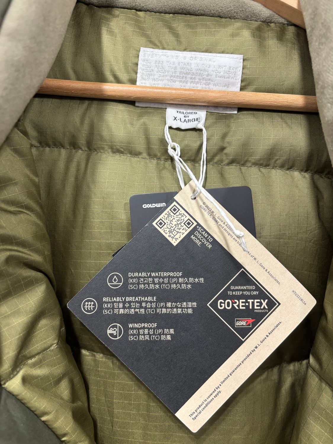 나나미카 다운코트 24fw 카키그린 사이즈xl 새상품 상품이미지4