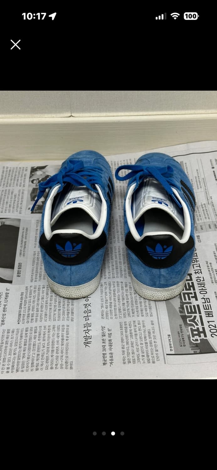 아디다스 가젤 블루 버드 코어 235 상품이미지3