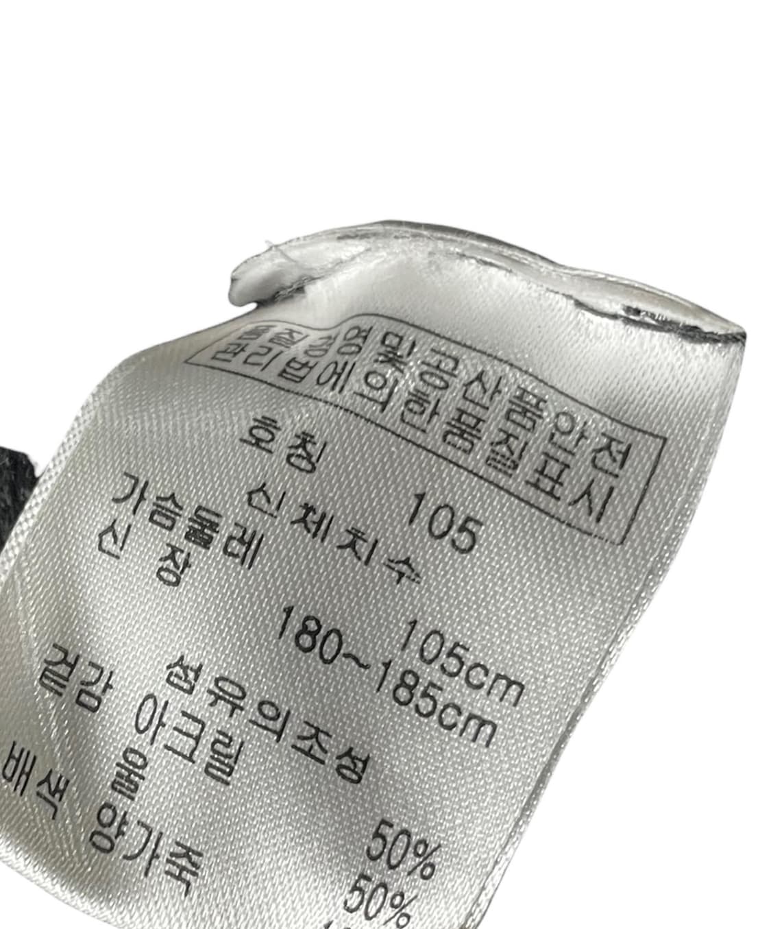 Gv2 leather mix knit zip up  상품이미지8