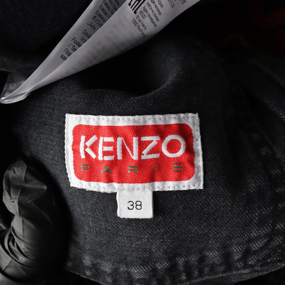 (새상품) 겐조 x 퓨추라 2000 25FW 기모노 슬리브 데님 재킷 상품이미지3