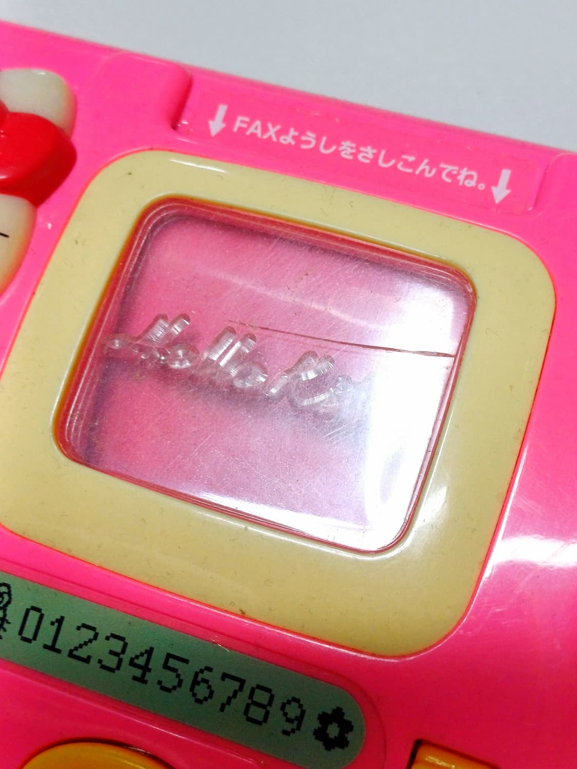 헬로키티 팩스 전화기 장난감 상품이미지2