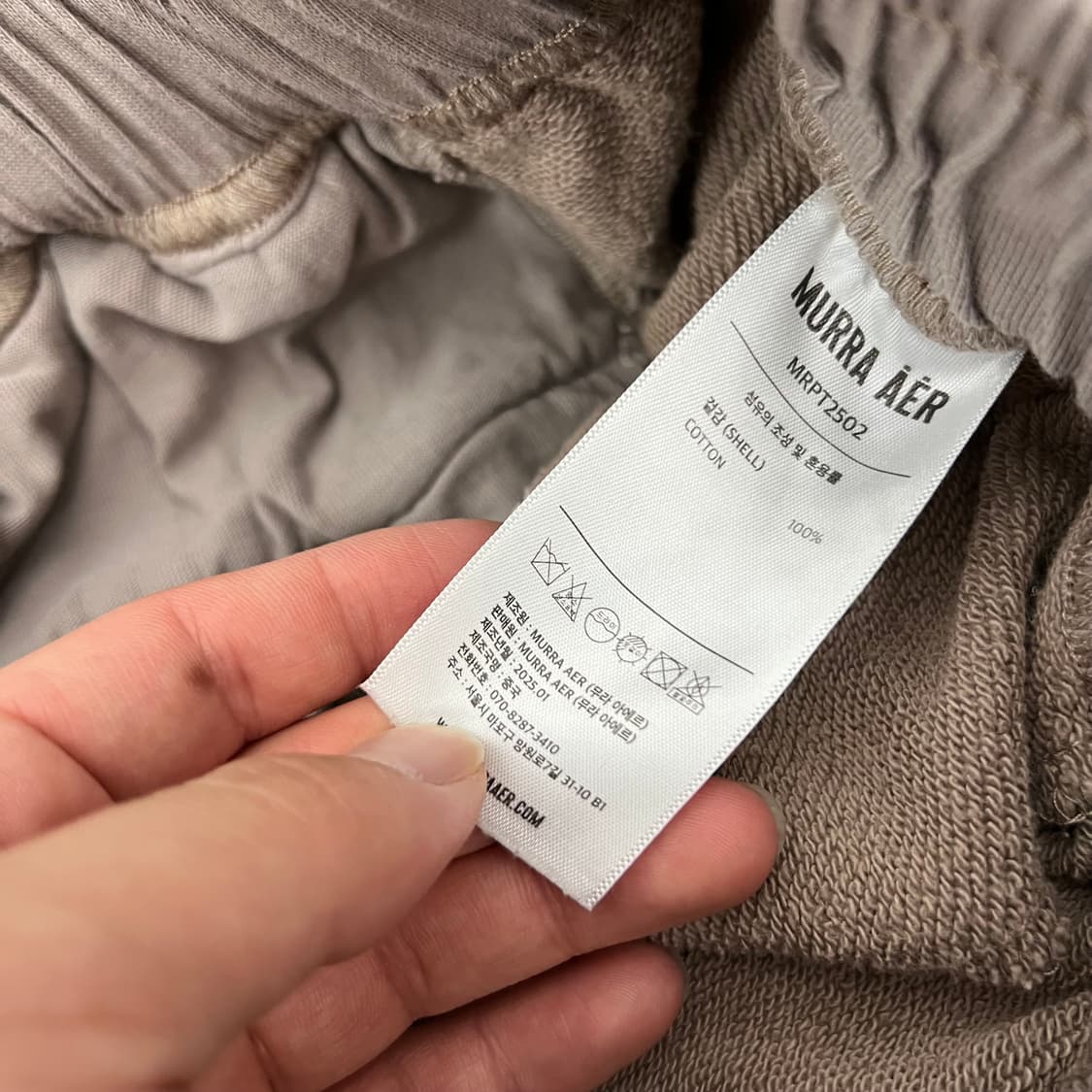 무라아에르 페더 아플리케 버뮤다 스웻 팬츠 상품이미지6