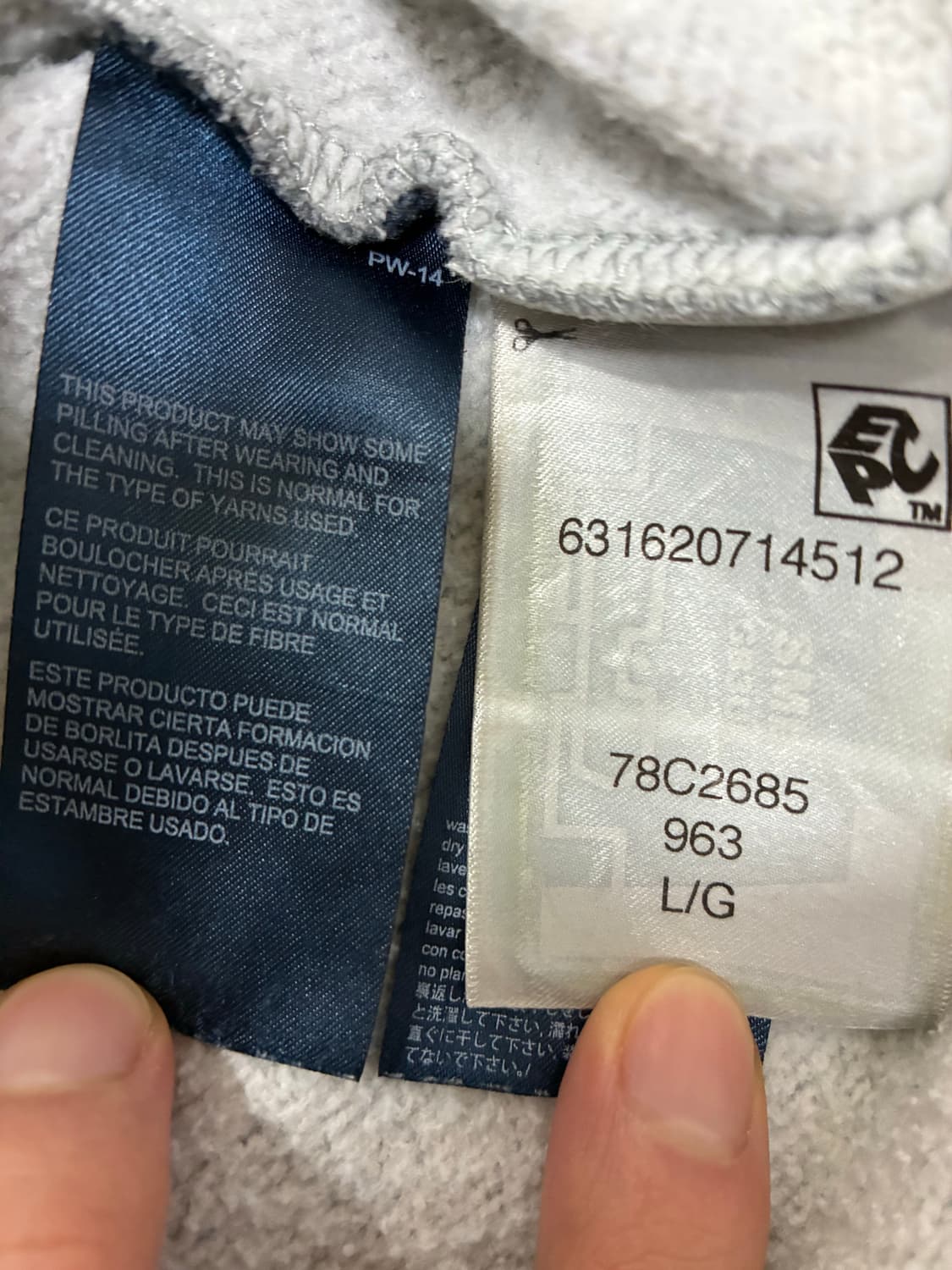 타미힐피거 빅로고 스웻셔츠(맨투맨) L 그레이 상품이미지5