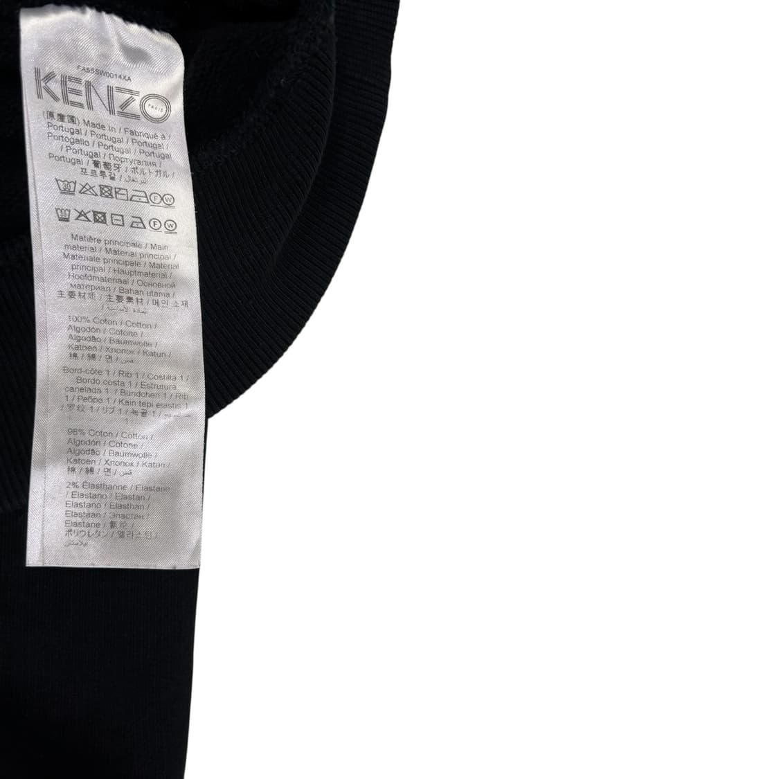 겐조 블랙 타이거 맨투맨 상품이미지4