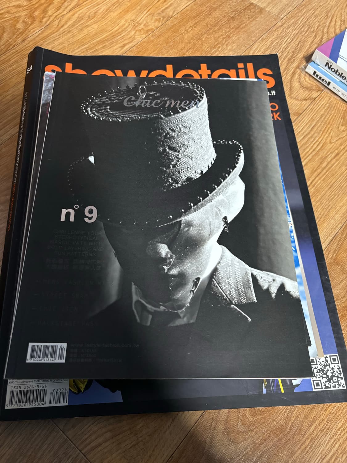 패션 레퍼런스 매거진 서적 일괄 정리(보그,엘르,쇼디테일) 상품이미지7