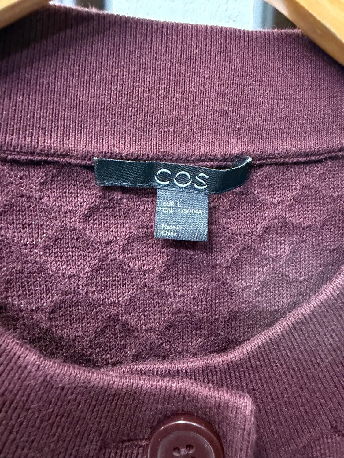 정품) COS 코스 퀼팅 브라운 가디건 자켓 L 상품이미지5