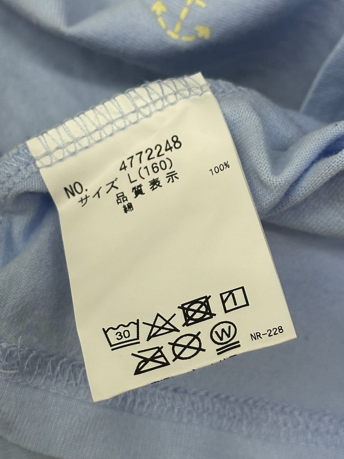 🩵하구미 도트 코디세트🩵 파스텔톤 리본 레이어드 히메갸루 러블리 상품이미지8