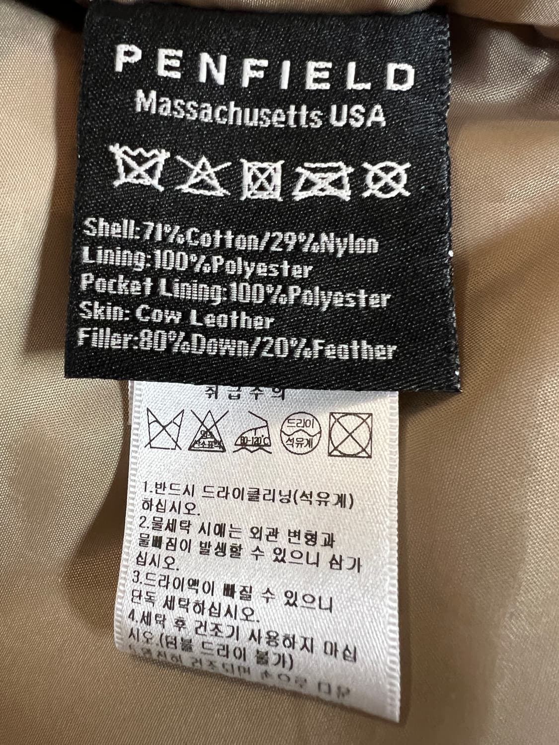 USA 펜필드 40주년 덕다운 레더 베스트 패딩(베이지) XL 상품이미지7