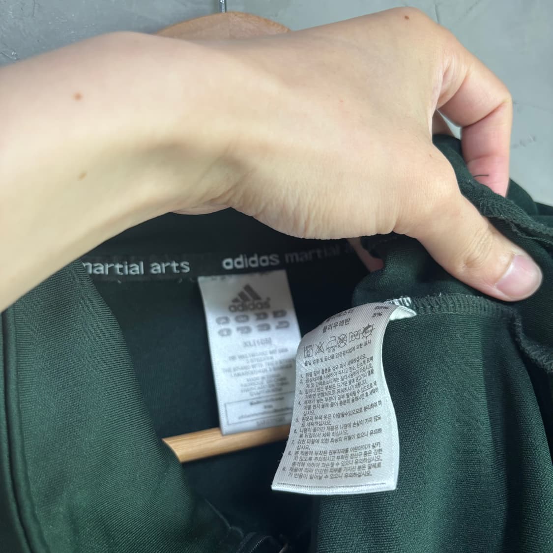 아디다스 마샬아츠 져지 트랙탑 다크 그린 카키 상품이미지3