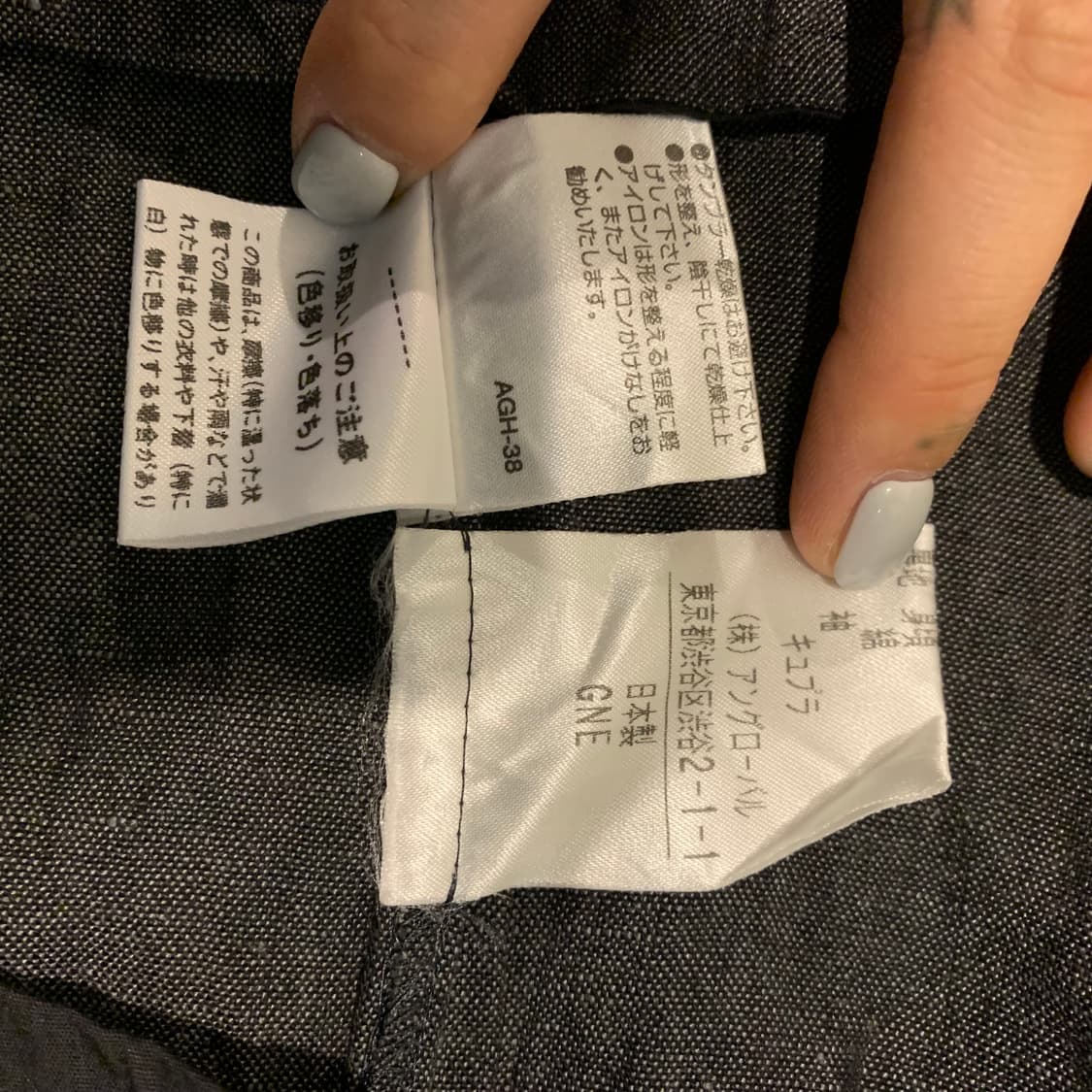 마가렛호웰 린넨자켓 상품이미지5