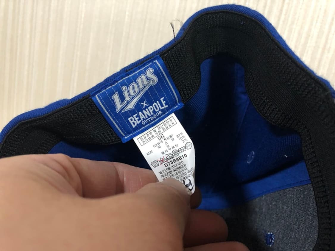 KBO 삼성라이온즈X빈폴아웃도어 모자/캡 56cm 플렉스핏 상품이미지10