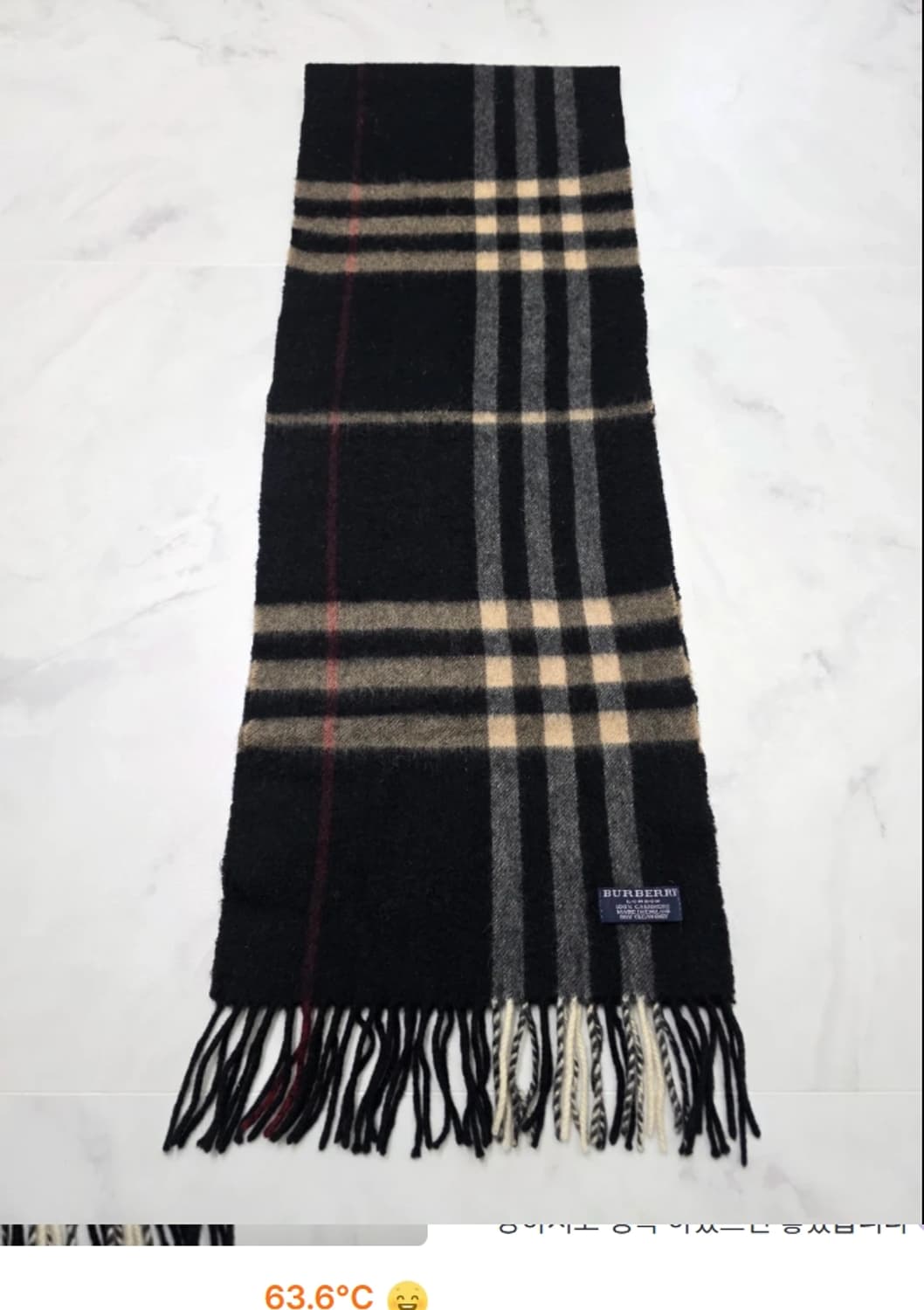 버버리 캐시미어 머플러 상품이미지5