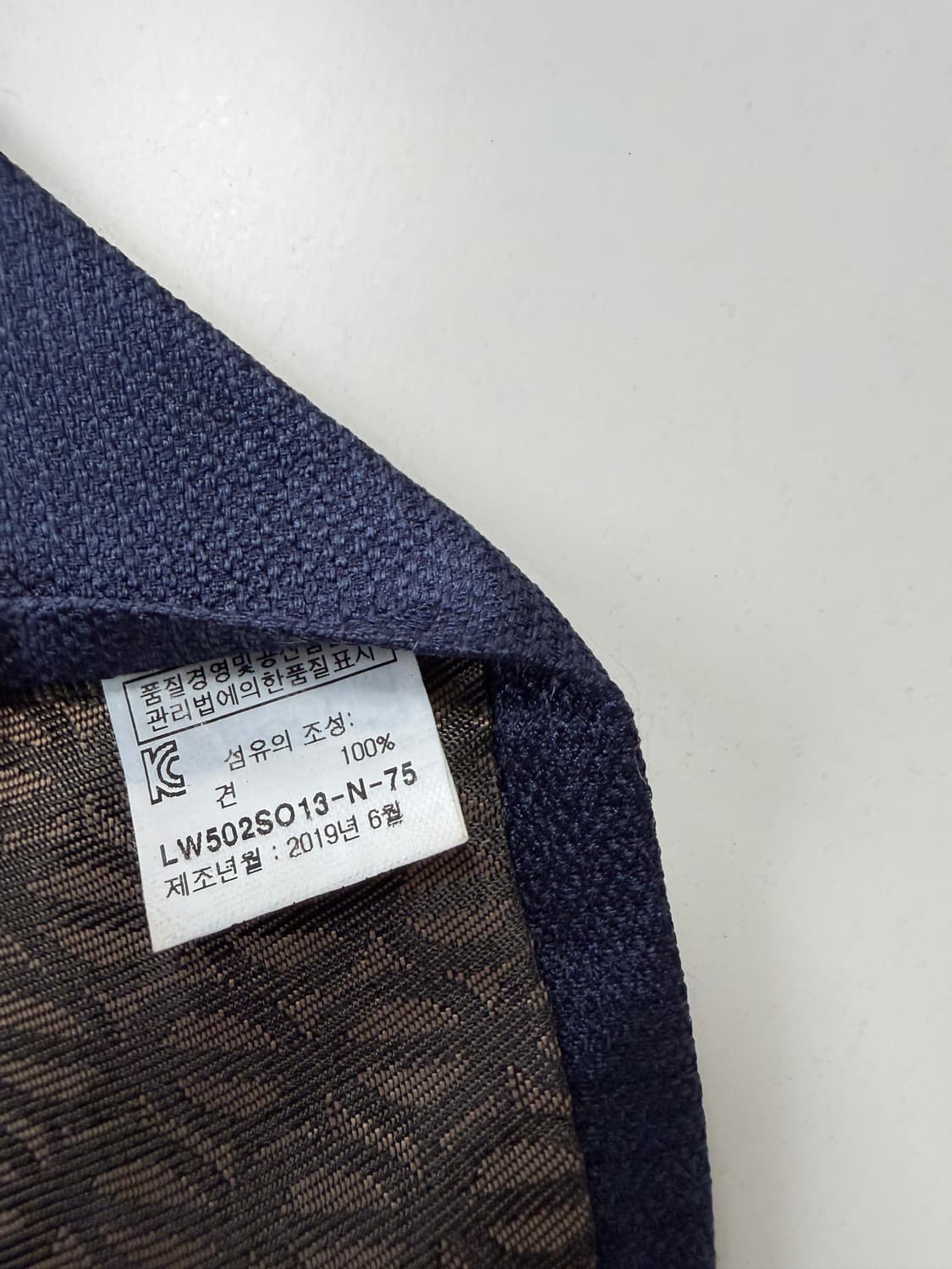 루이까또즈(LOUIS QUATORZE) 실크 넥타이 7cm 상품이미지6