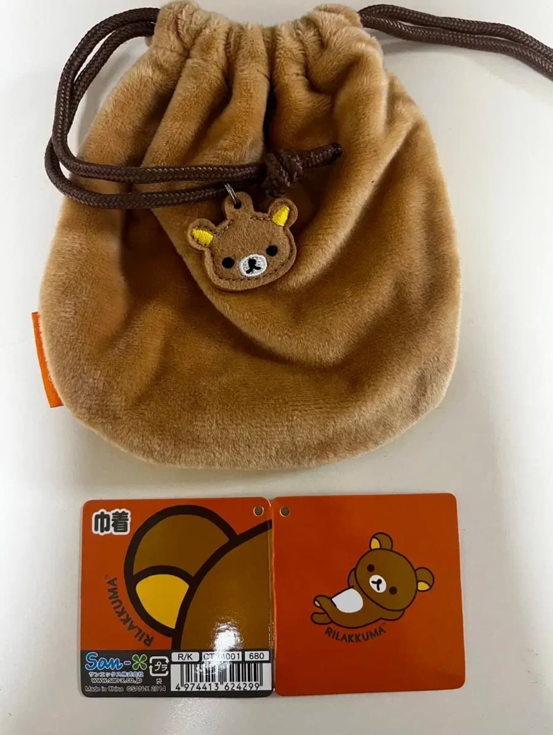 산엑스 리락쿠마 귀 모양 조이개 파우치 상품이미지3