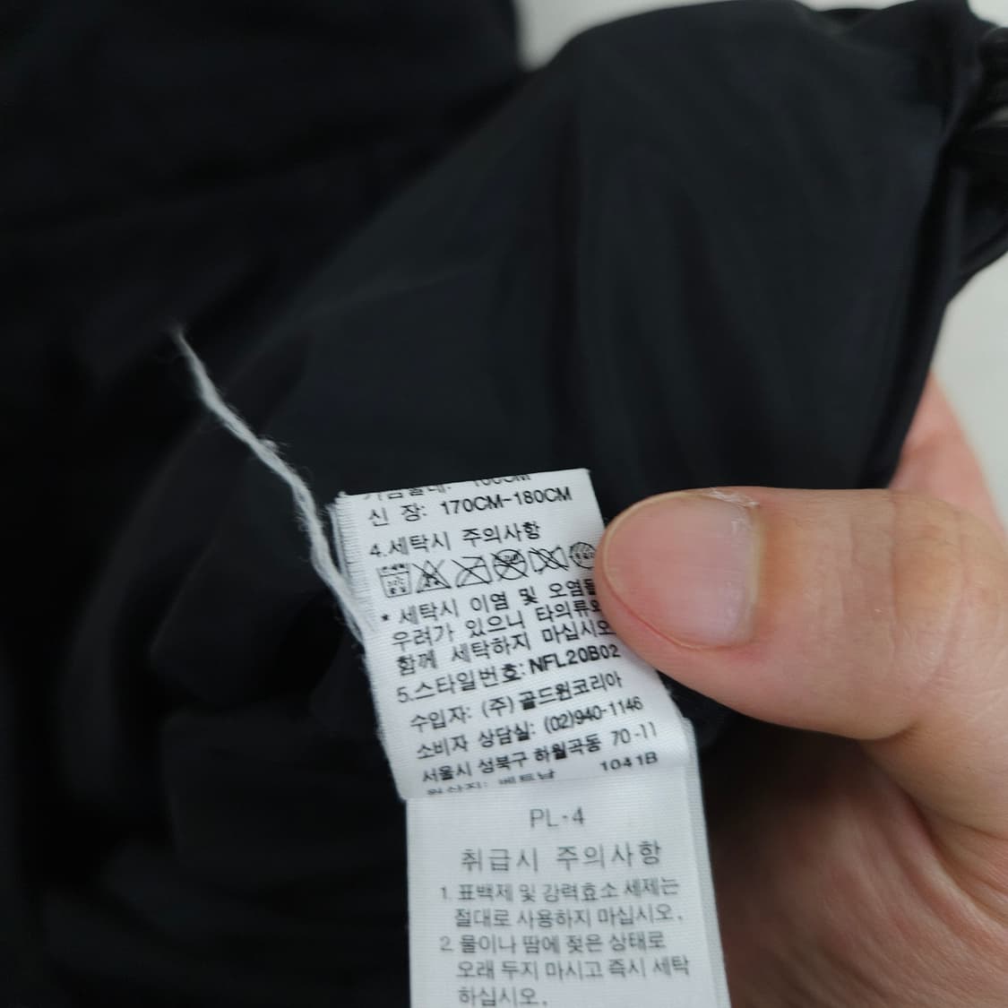 노스페이스 바람막이 100 블랙 상품이미지7