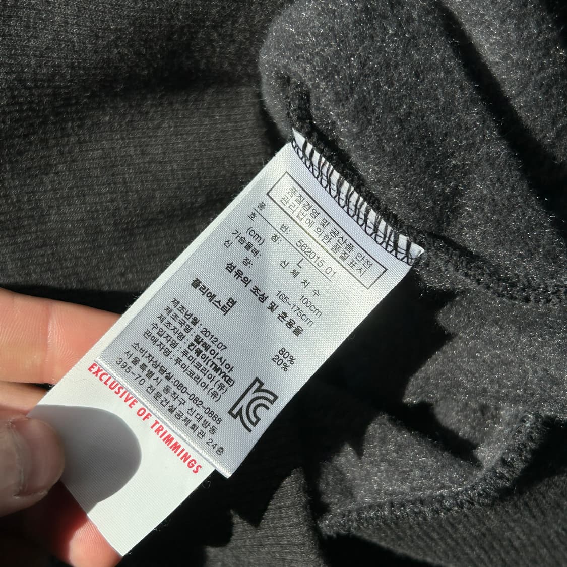 퓨마 다크그레이 MLS 집업  상품이미지9