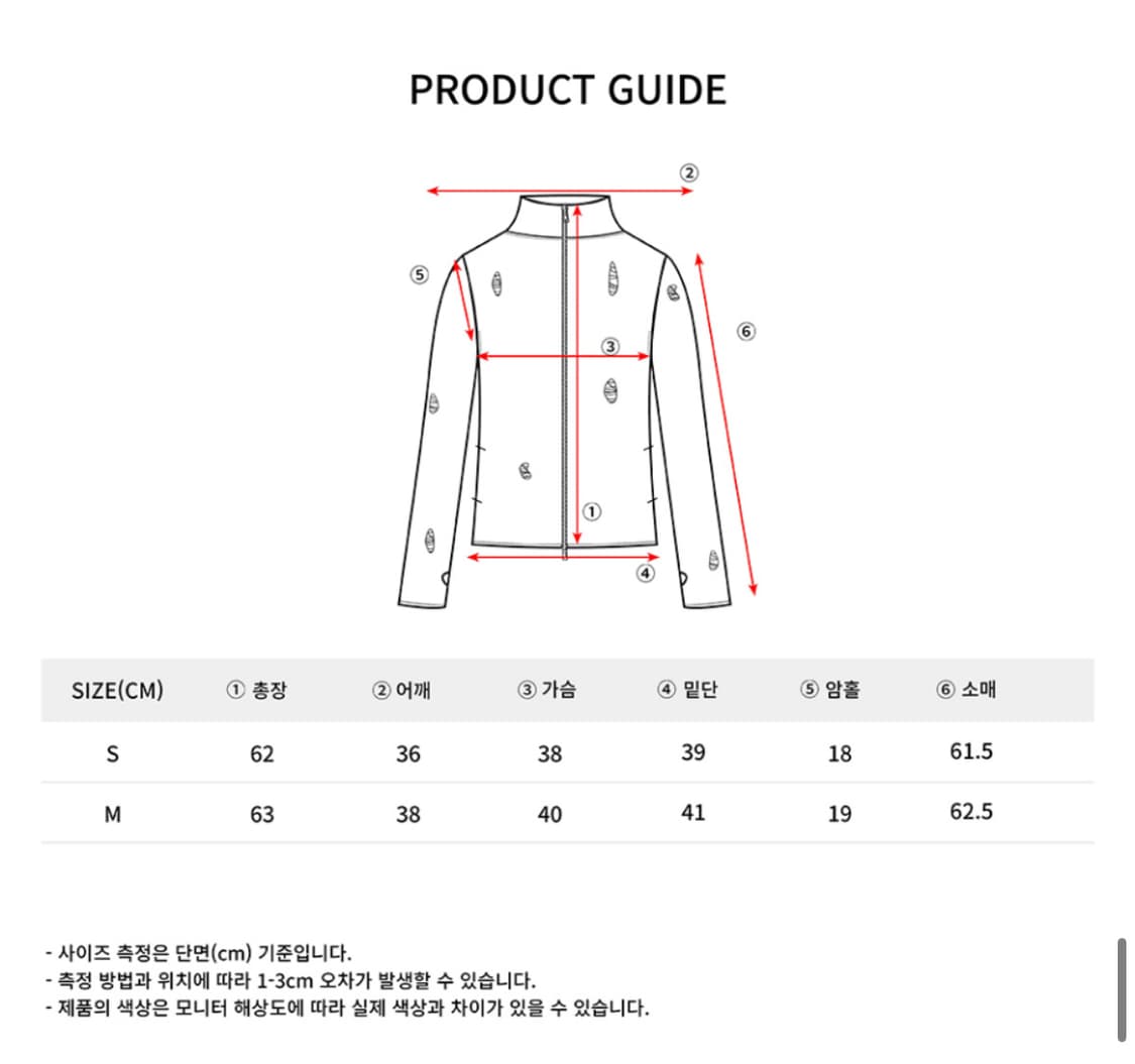 일리고 펀칭 데미지 니트 집업 카키 S 상품이미지3