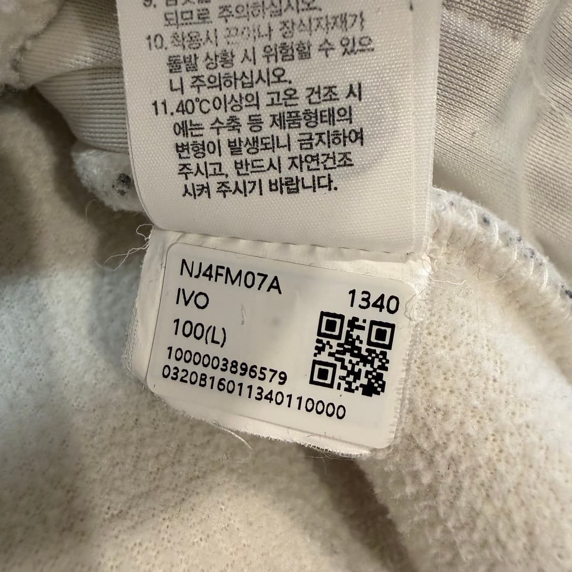 TNF 노스페이스 노벨티 플리스 후드 자켓 상품이미지5