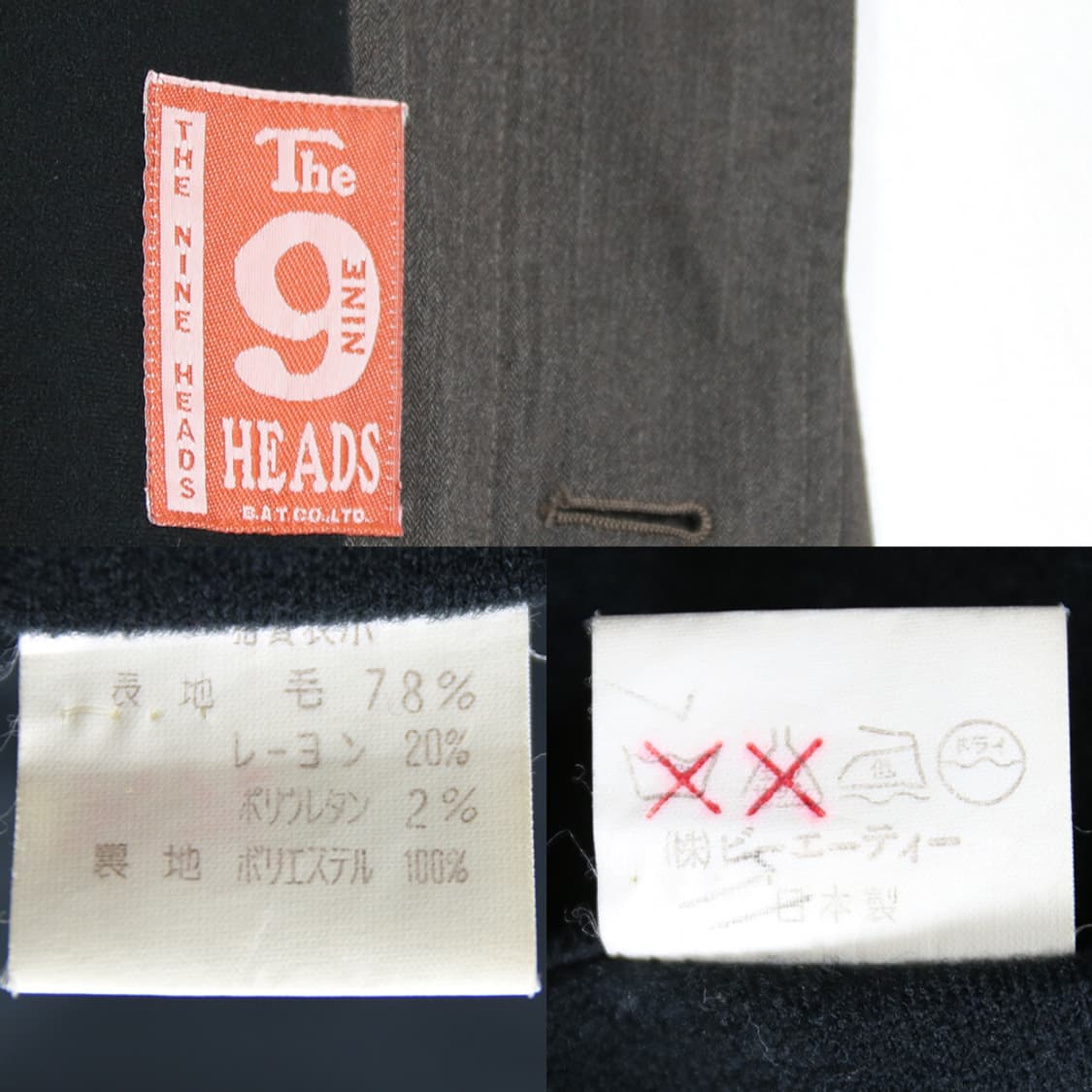 (착용컷) 010920 THE NINE HEADS 싱글 트렌치 코트  상품이미지9