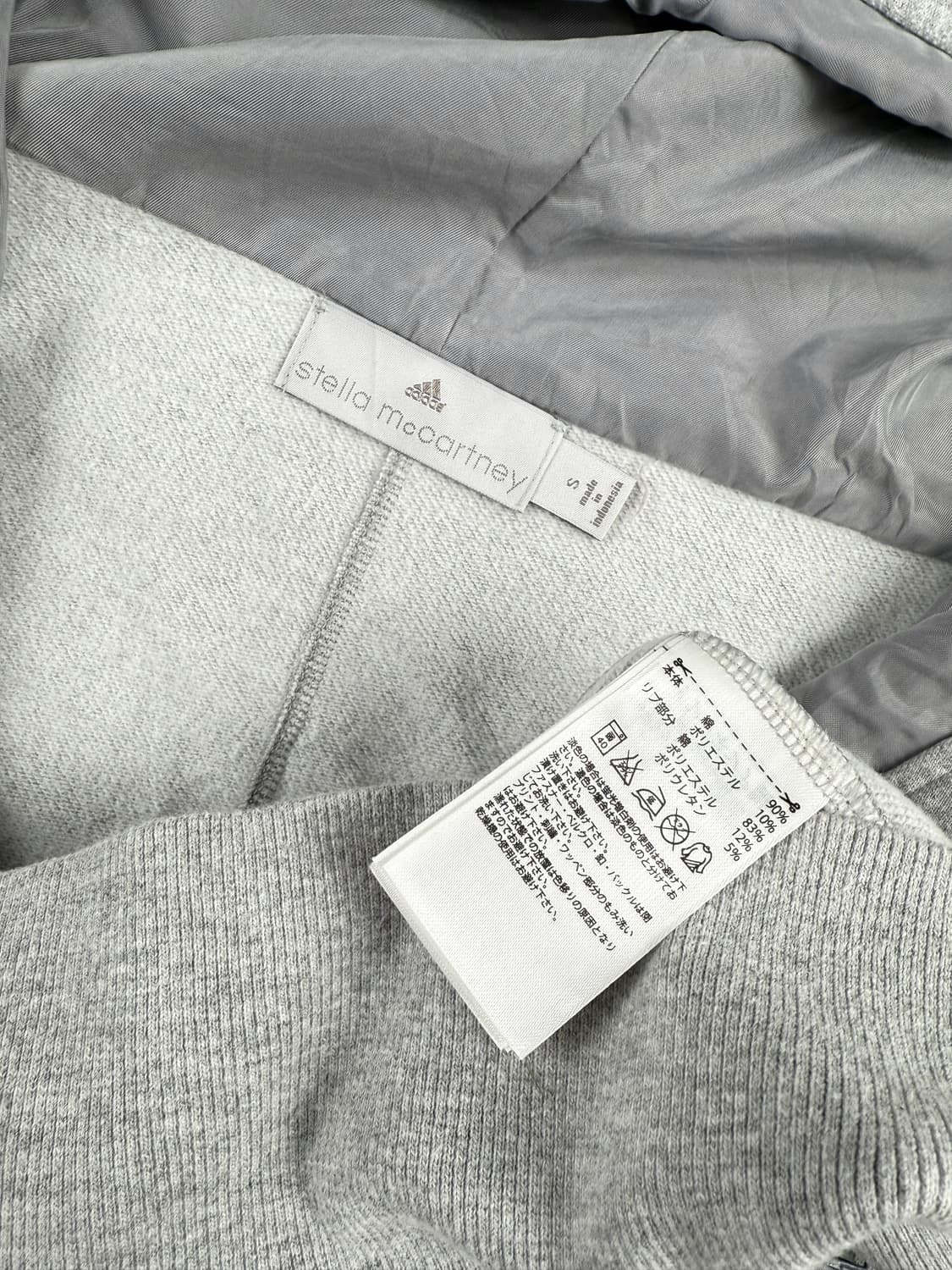 아디다스 스텔라 매카트니 후드집업 상품이미지7