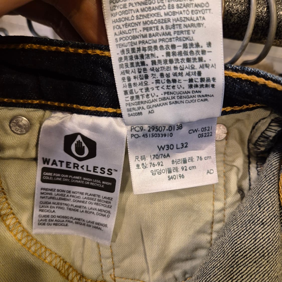 30~31인치 리바이스 502 청바지  상품이미지5