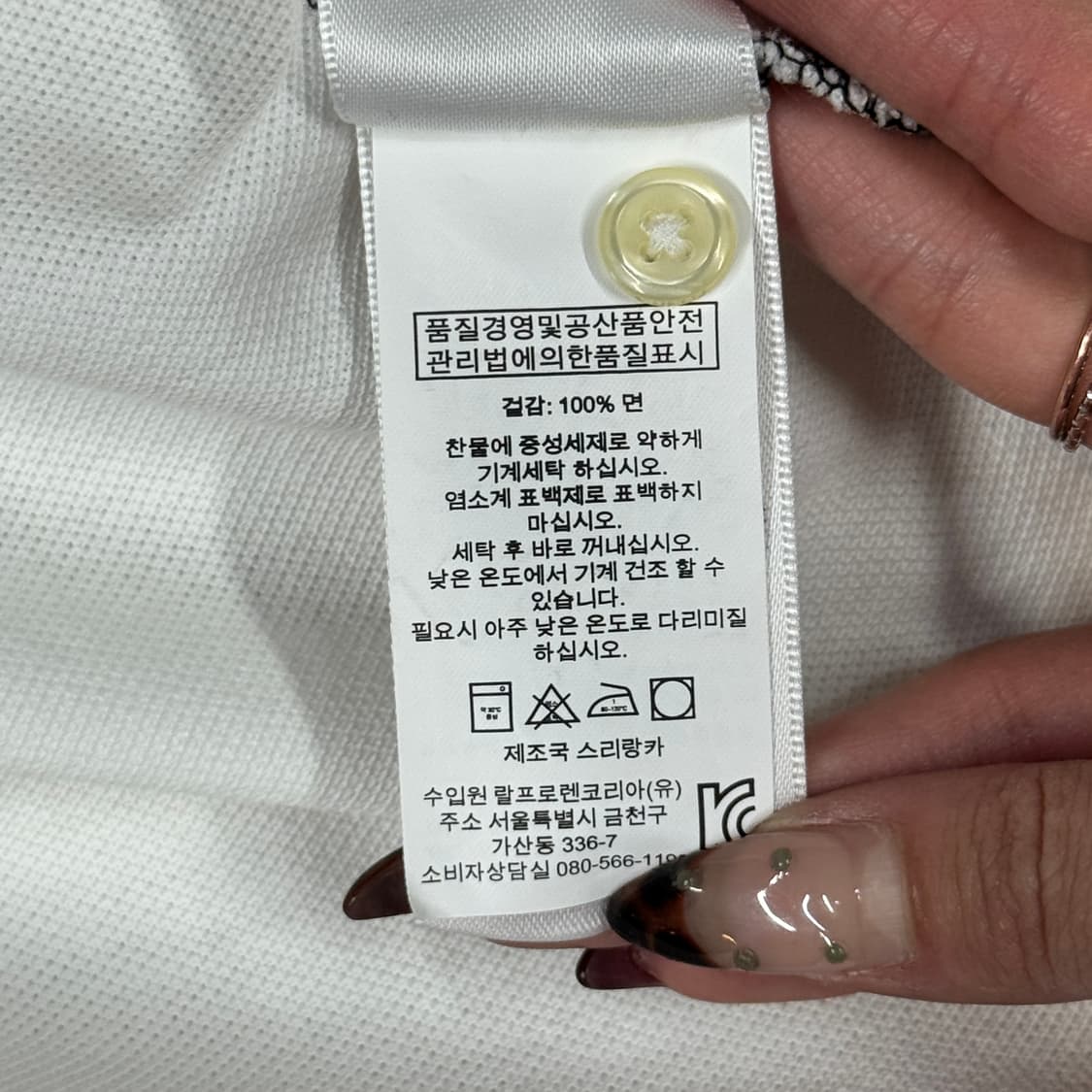 M) 폴로 랄프로렌 블랙와치 골드 빅포니 반팔 카라티 상품이미지10