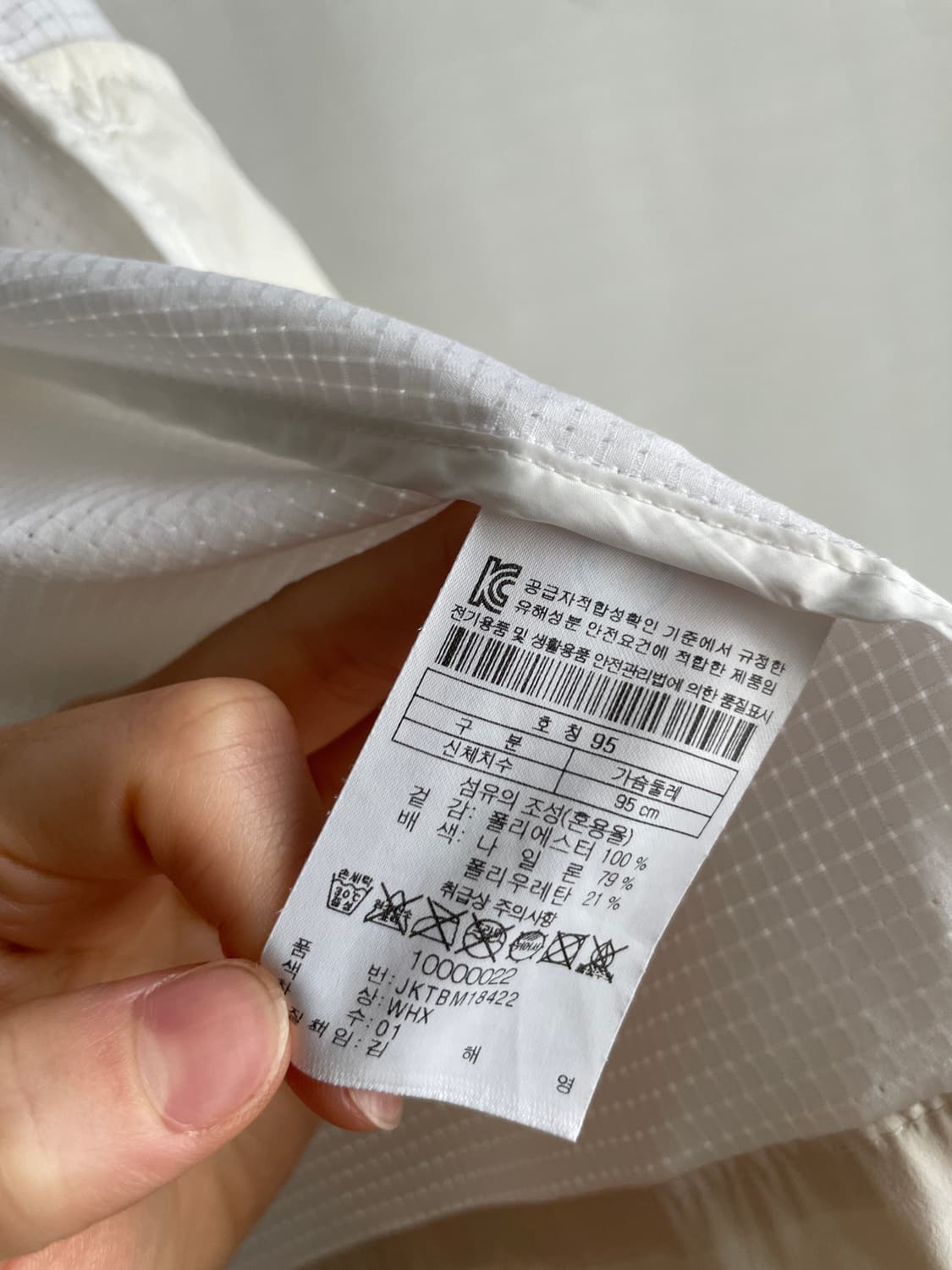 코오롱스포츠 여성 퀵드라이 여름 얇은 메쉬 후드 바람막이 _러닝등산물놀이 상품이미지10
