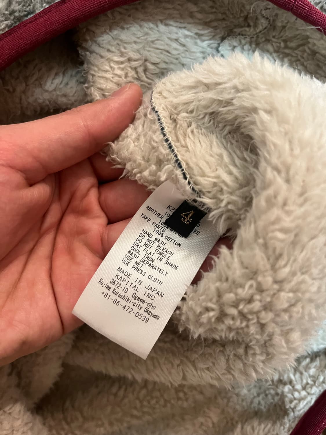 캐피탈 마리아 플리스 풀오버 상품이미지3