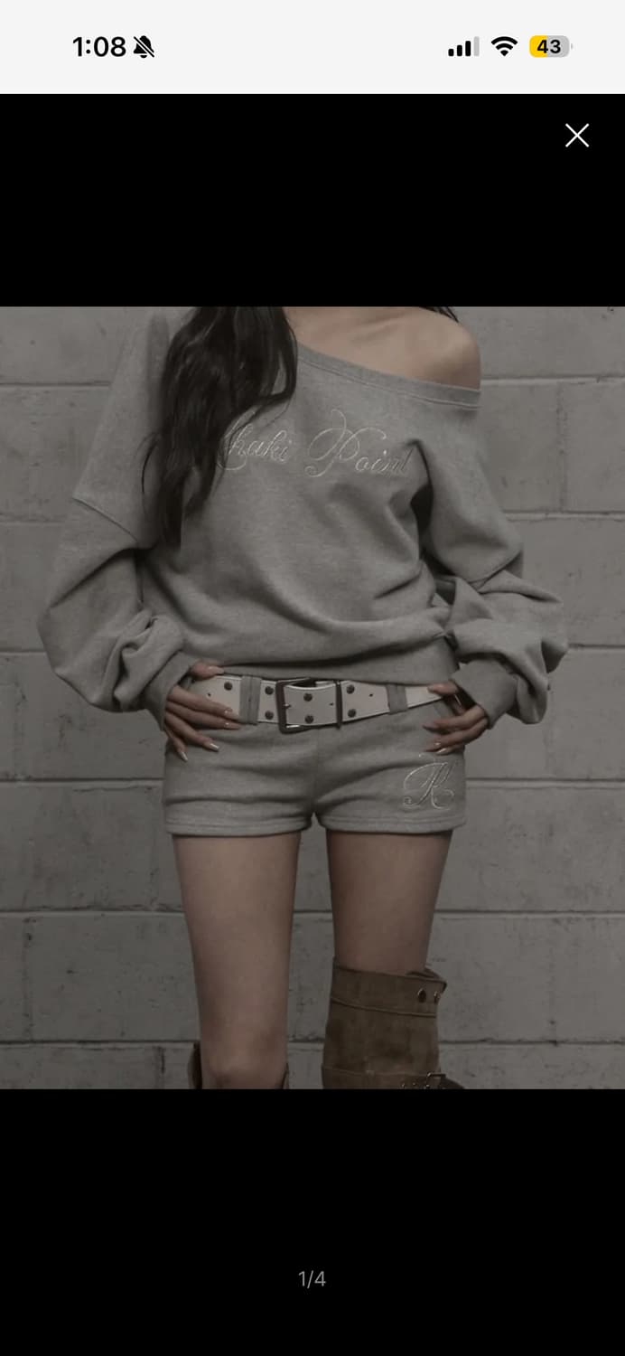 카키포인트 Lettering Sweat Shorts (gray) 상품이미지1