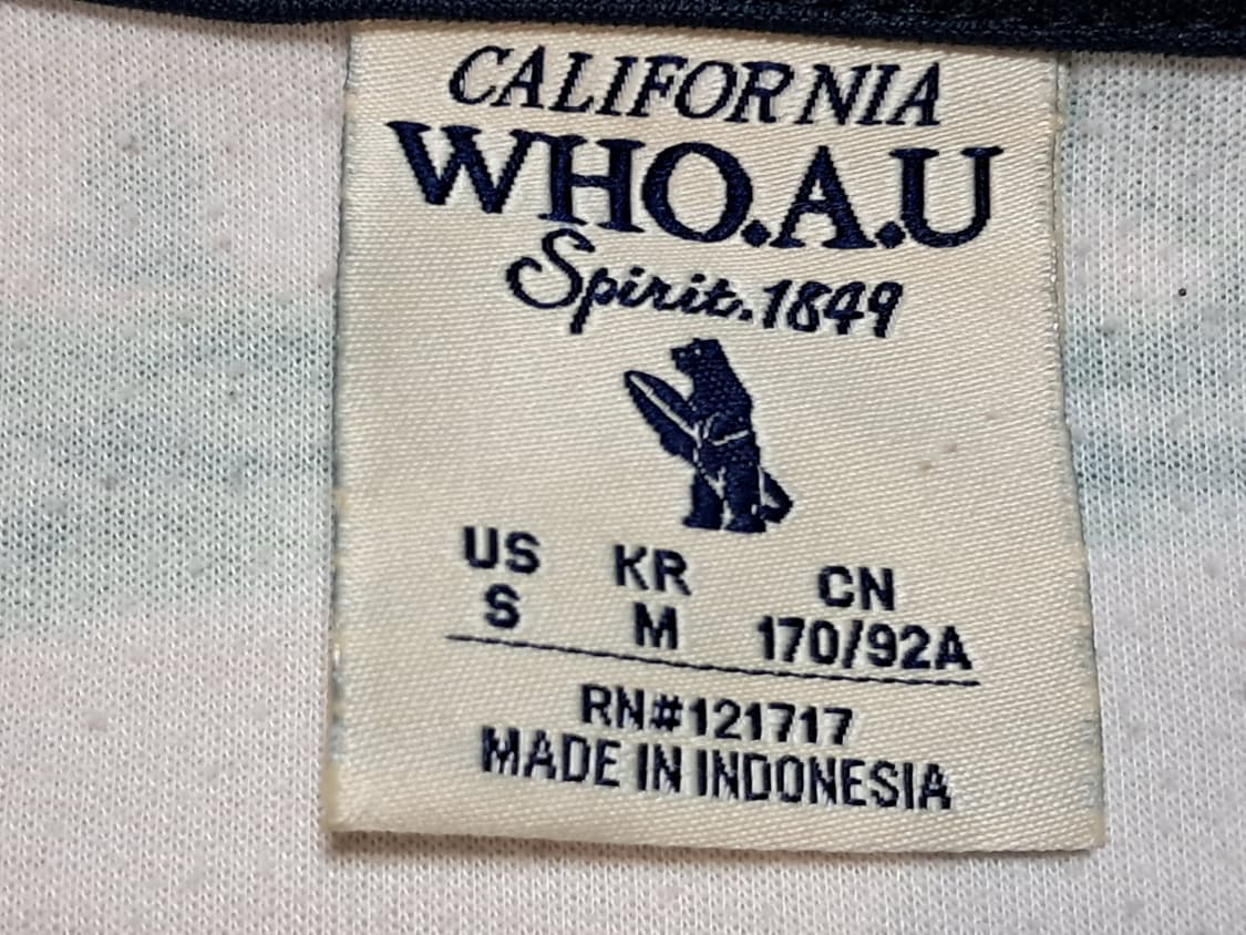 후아유 트랙탑 남성M 상품이미지5