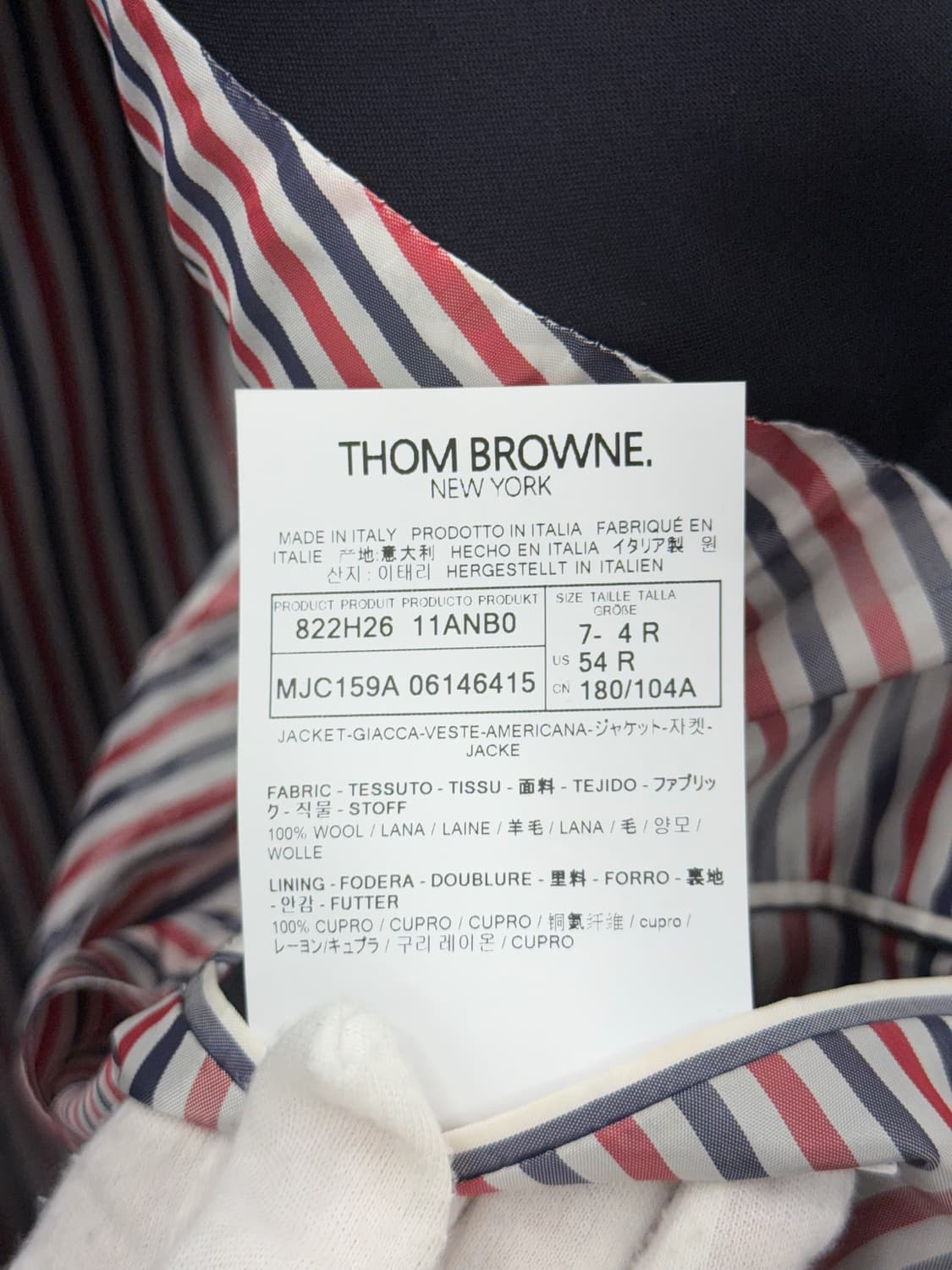 [4] 톰브라운 사선완장 울 블레이저 자켓 상품이미지9