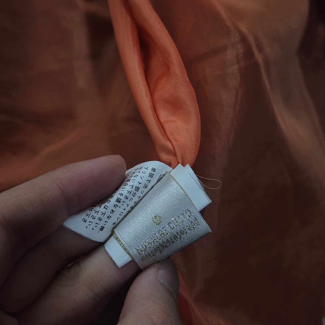 베이프 MA-1  타이거 샤크 XL사이즈 봄버자켓 상품이미지9