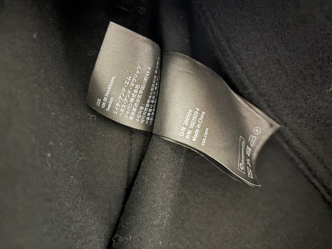 (L) COS 코스 블랙 울 트위드 자켓 상품이미지4