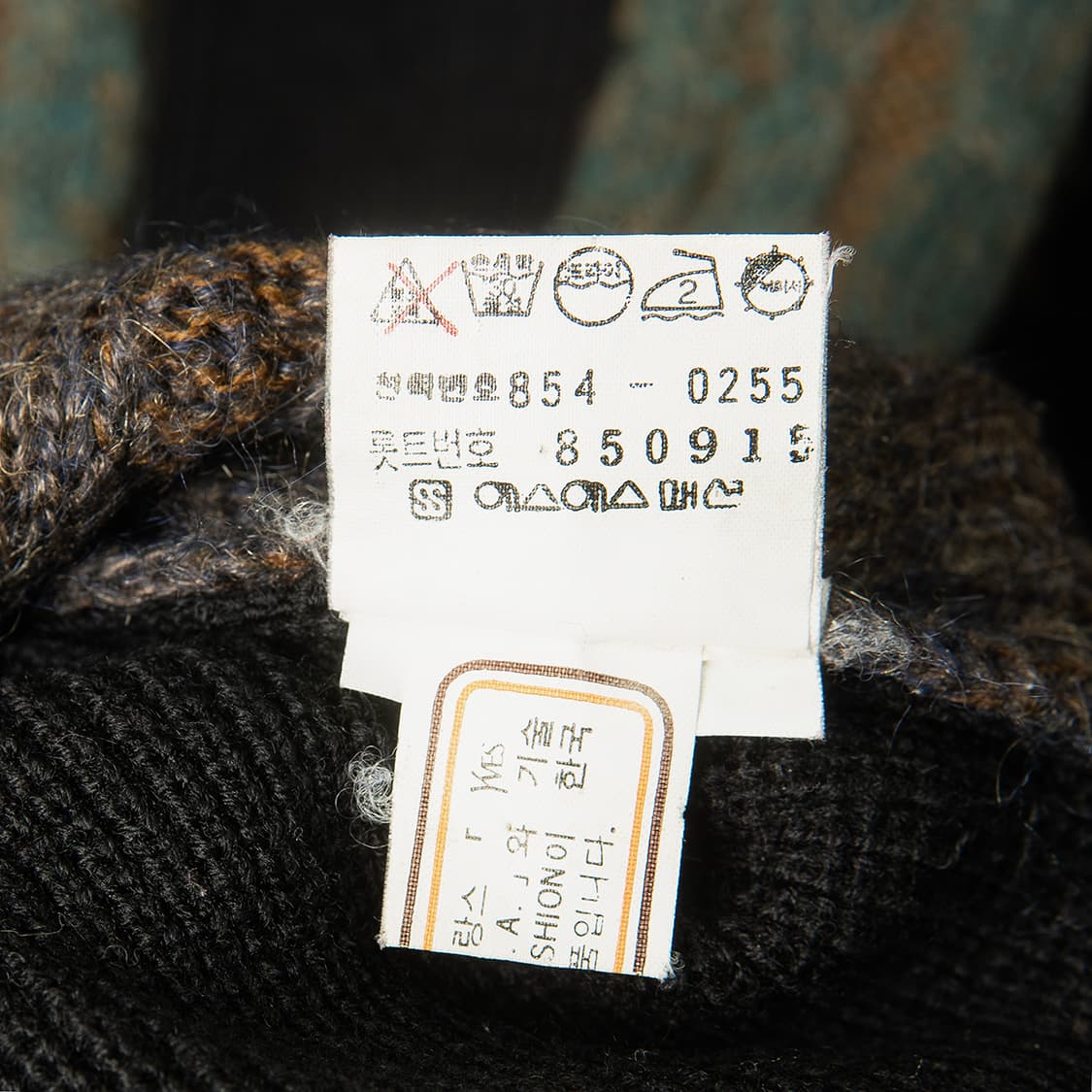 [103] 90s 입생로랑 울 아크릴 케이블 니트  상품이미지7