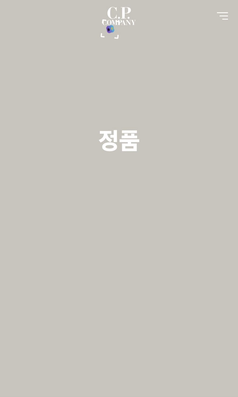 CP컴퍼니 반팔 티셔츠 L  (95-100) 상품이미지8