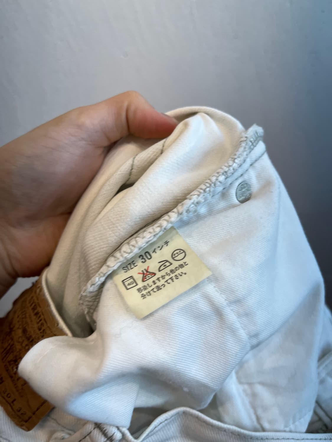 90년대 리바이스 511 데님팬츠 우먼즈 Made in JAPAN 상품이미지6