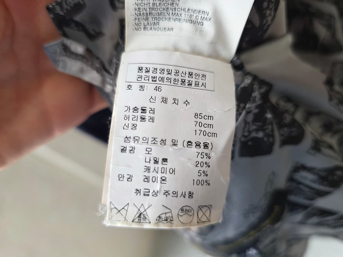 비비안웨스트우드 정품 코트 상품이미지8