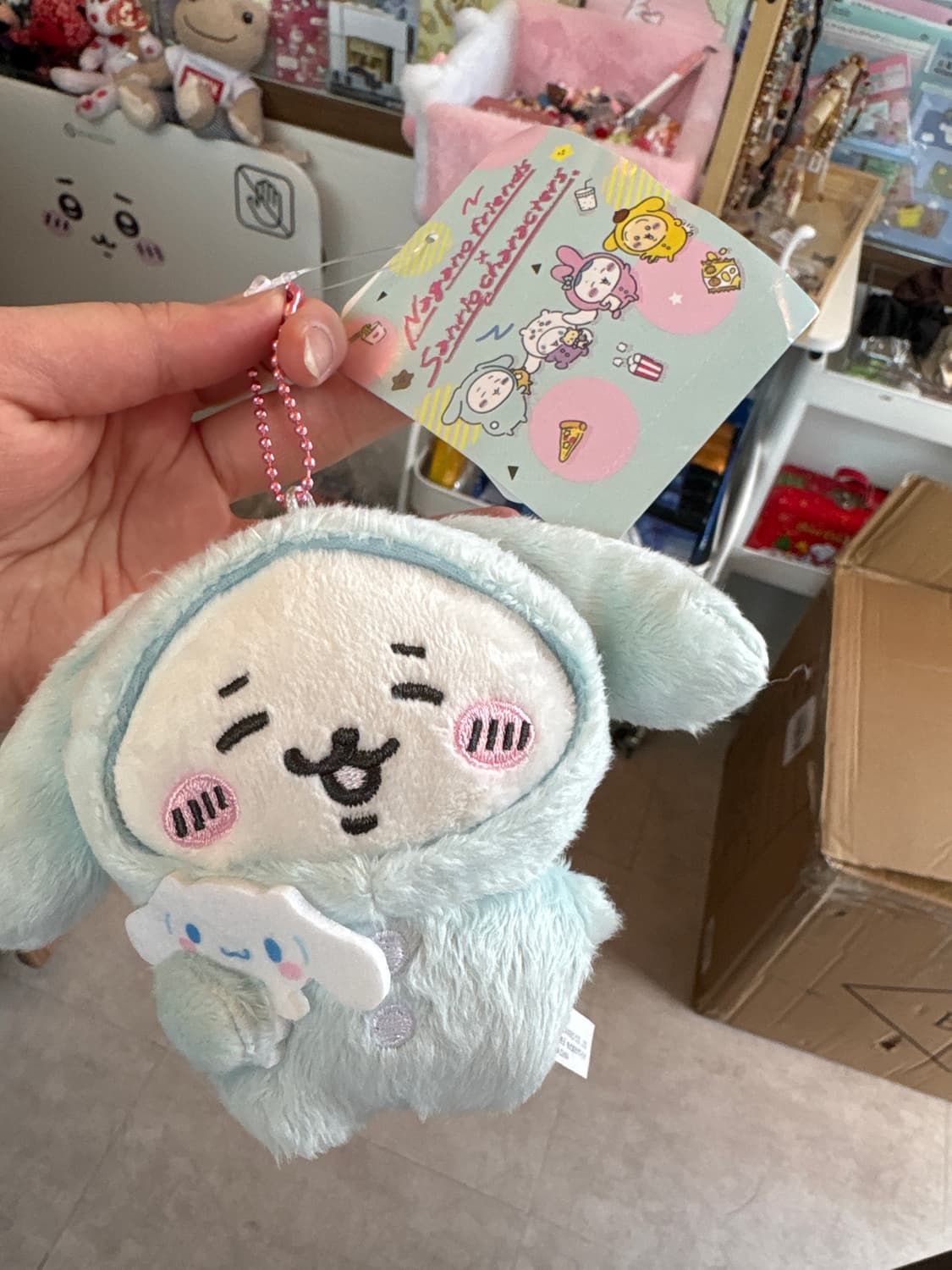 시나모롤 치이카와 키링 상품이미지1
