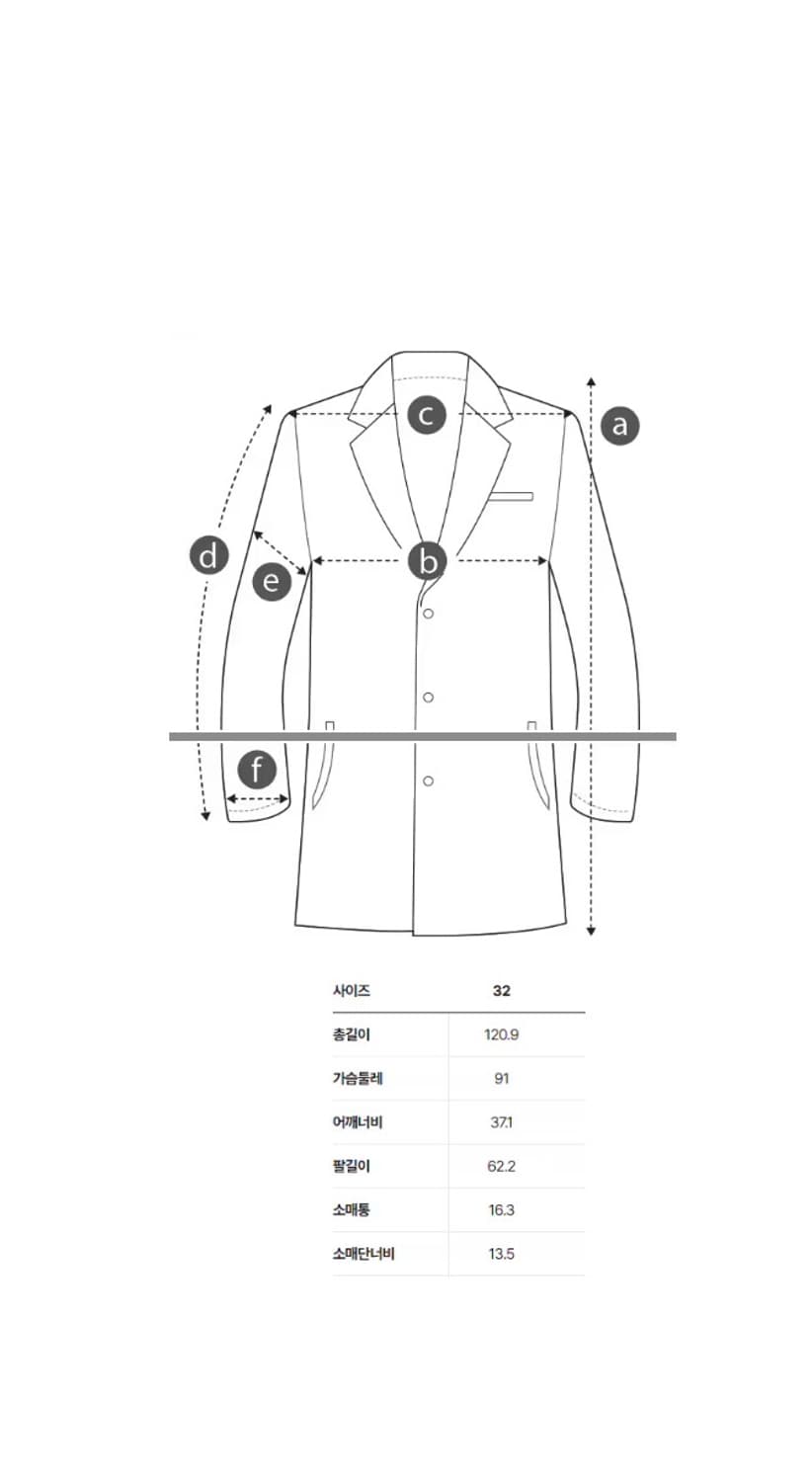 IRO 이로 CLASSICO 핸드메이드 더블 코트 - 미착용 새상품 상품이미지10