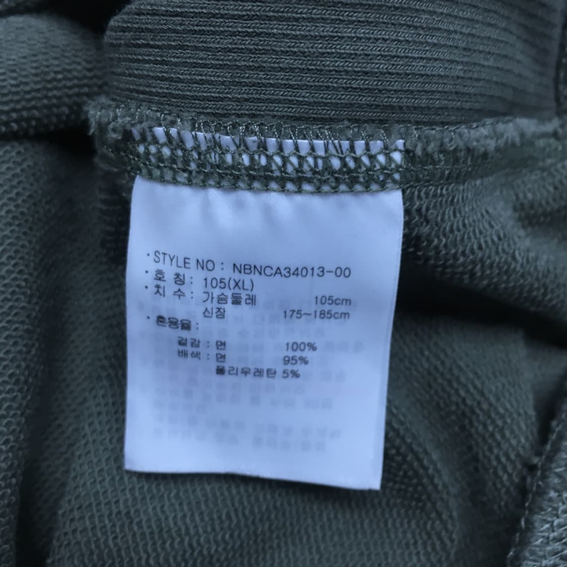  뉴발란스 맨투맨 DD16 상품이미지3