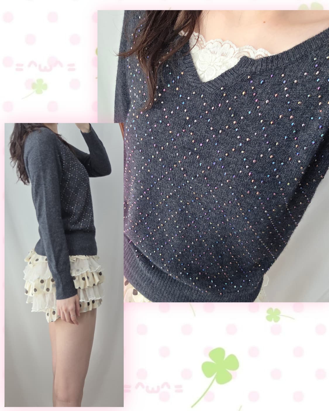 차콜 비즈 아가일 니트 상품이미지1