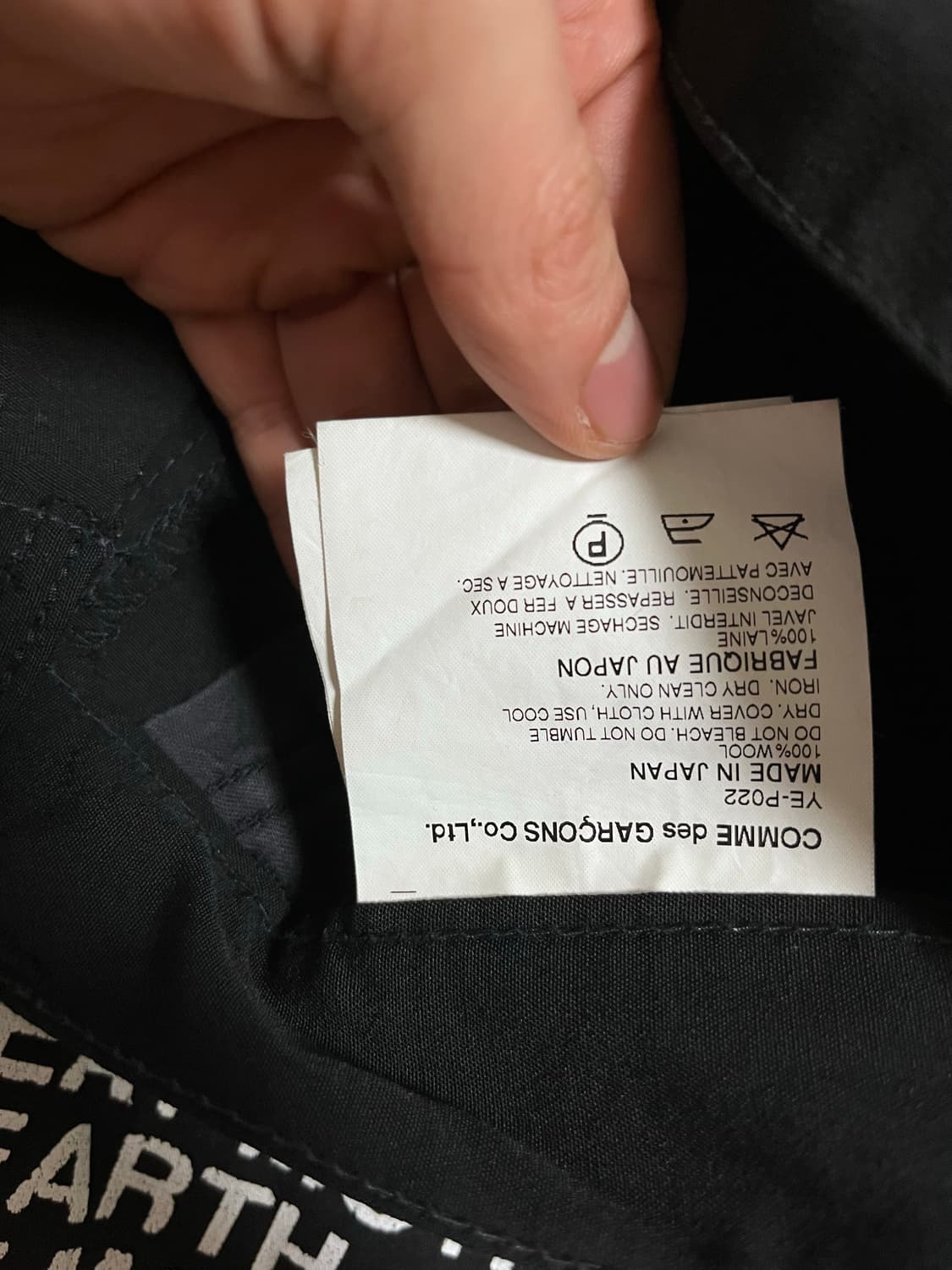 •준야와타나베x리바이스 텍스트 팬츠 상품이미지7