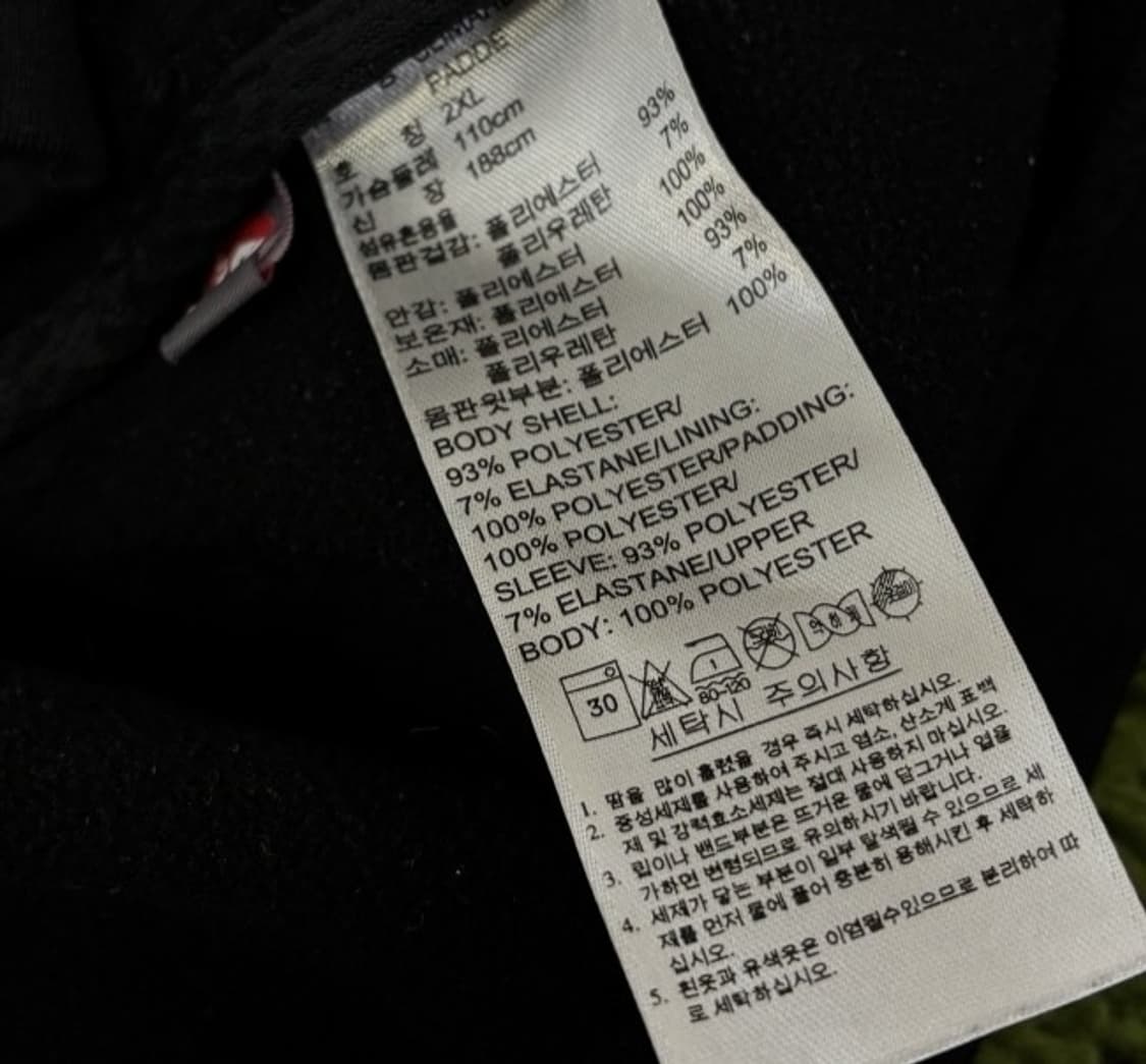 아디다스 골프 자켓 105/XL 상품이미지3