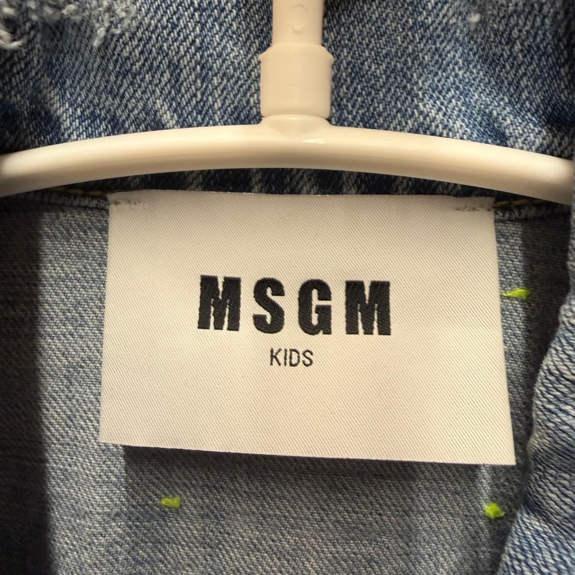 MSGM 청자켓 12 상품이미지2